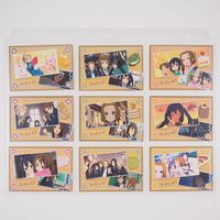 Set 2 10-18